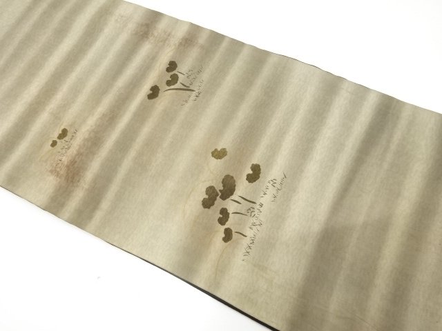 アンティーク　草花模様織り出し袋帯（材料）